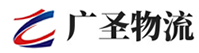 泉州到连州市物流公司